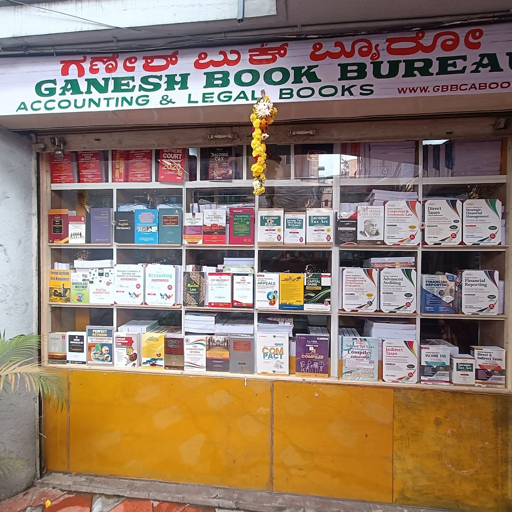 Ganesh Book Bureau 2