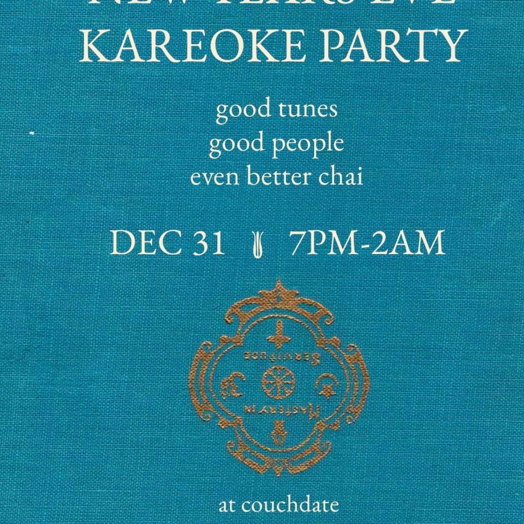New Years Eve Kareoke 1