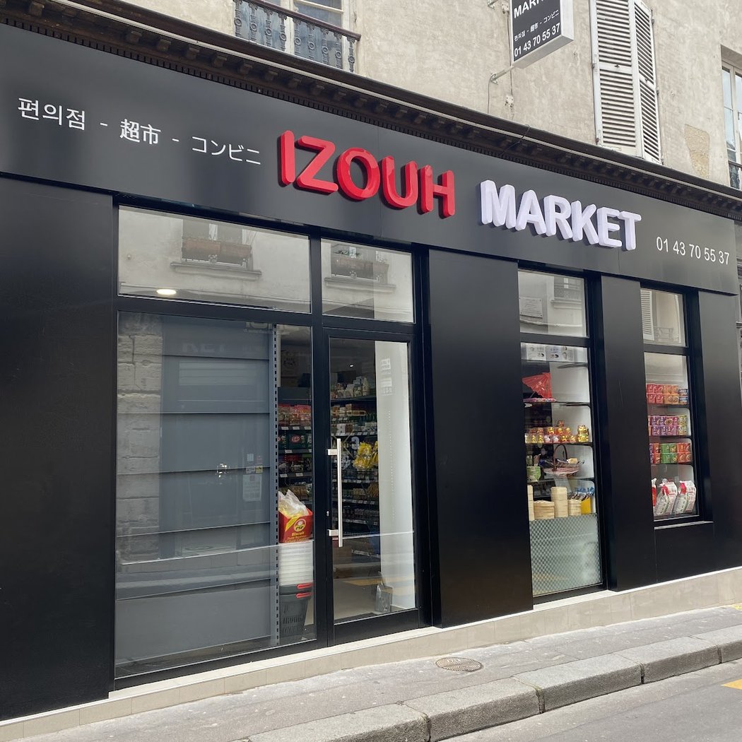 Izouh Market 2