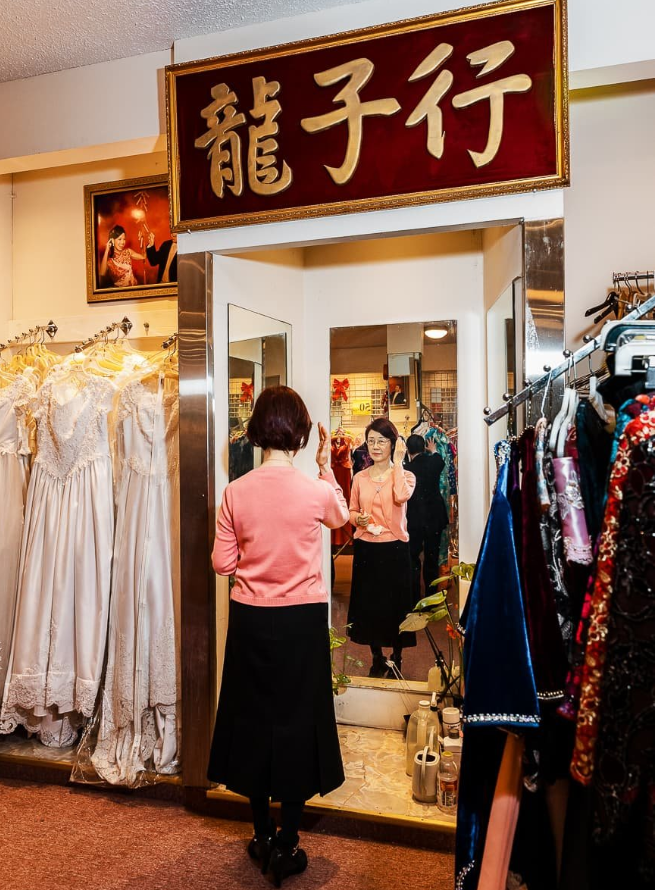 Dragon Seed Bridal & Photo 2