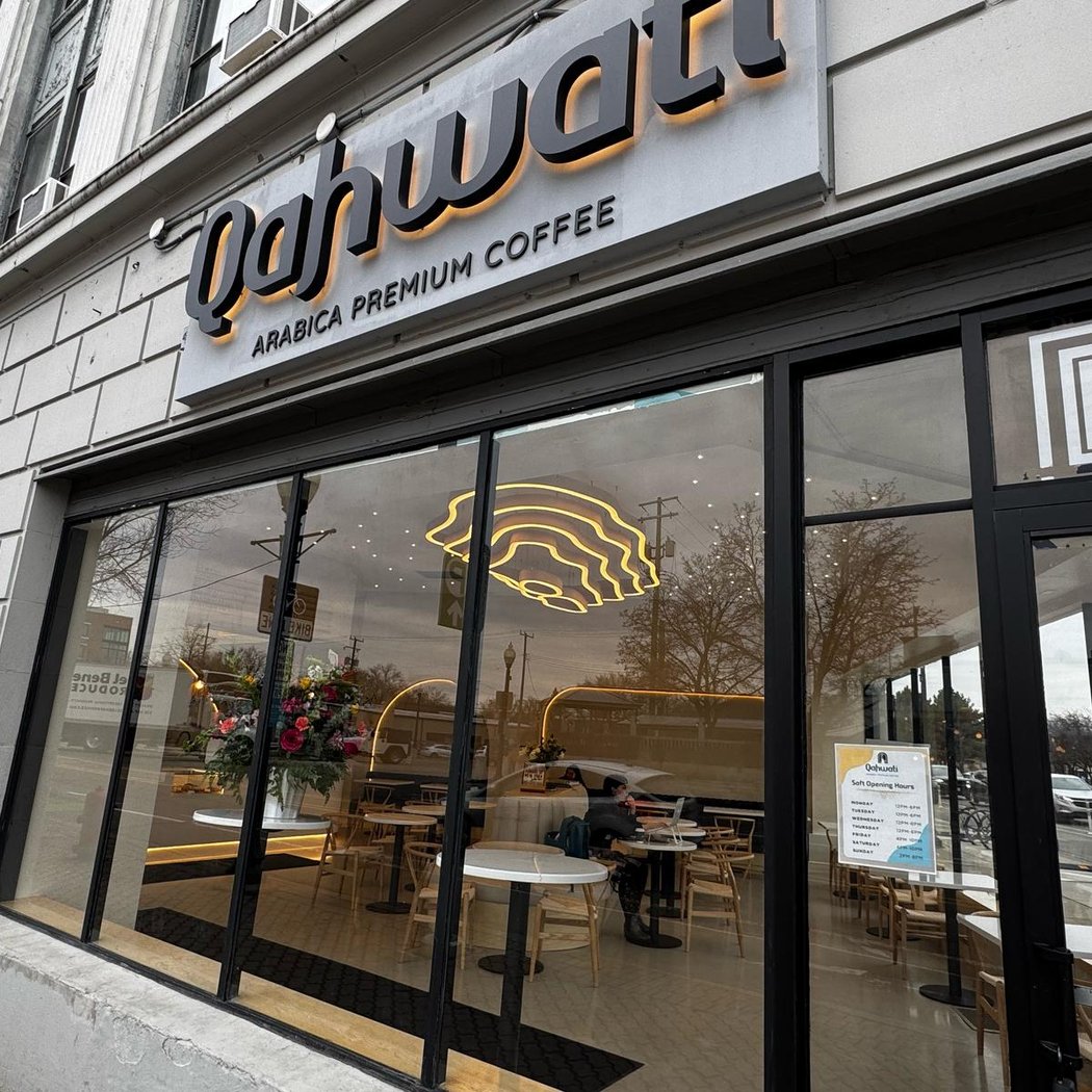 Qahwati Café 2