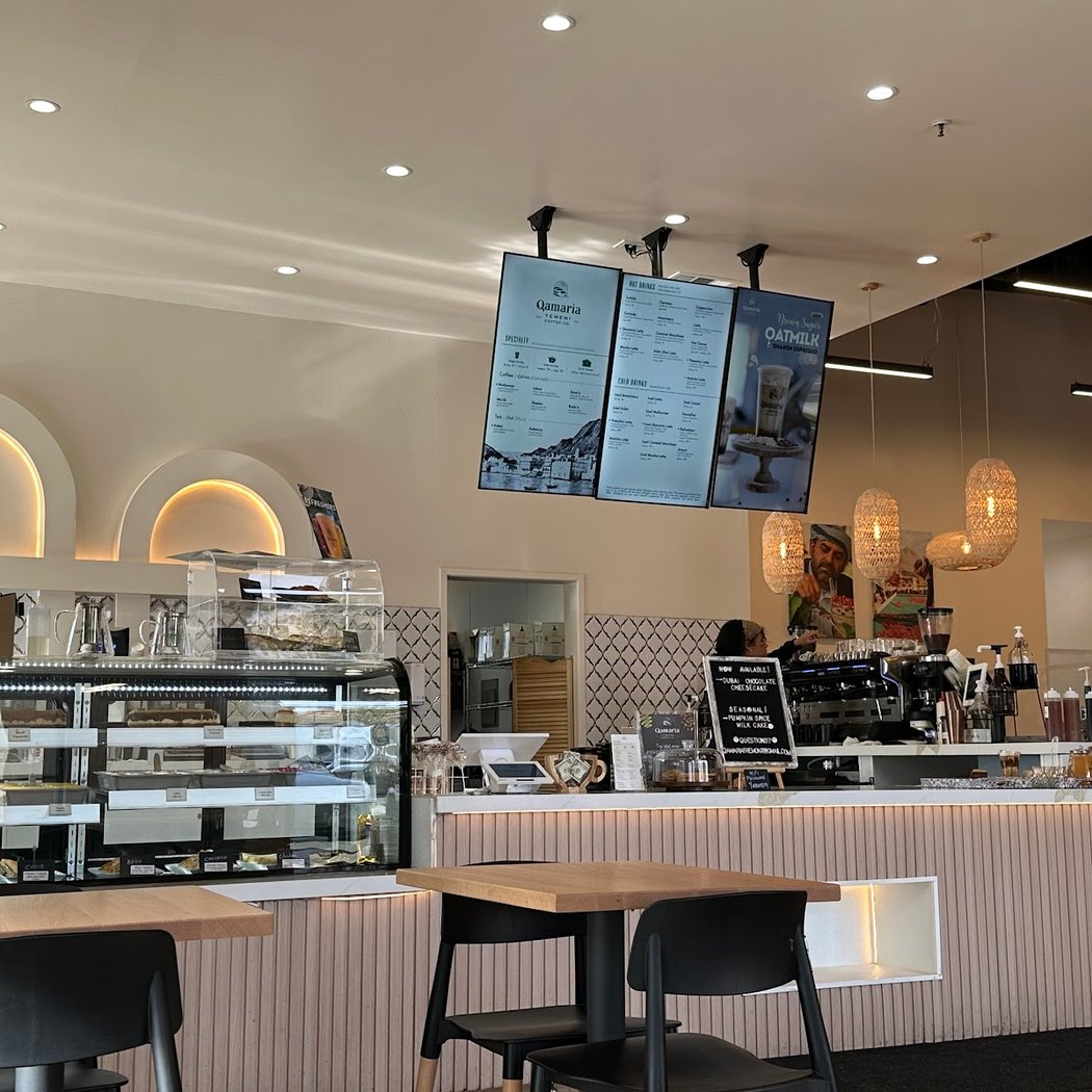 Qamaria Yemeni Coffee Co. 2