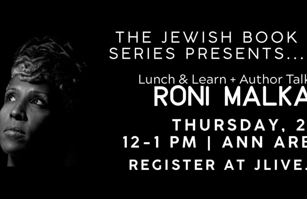 We Are Black Jews: Lunch & Learn with Roni Malkai 1