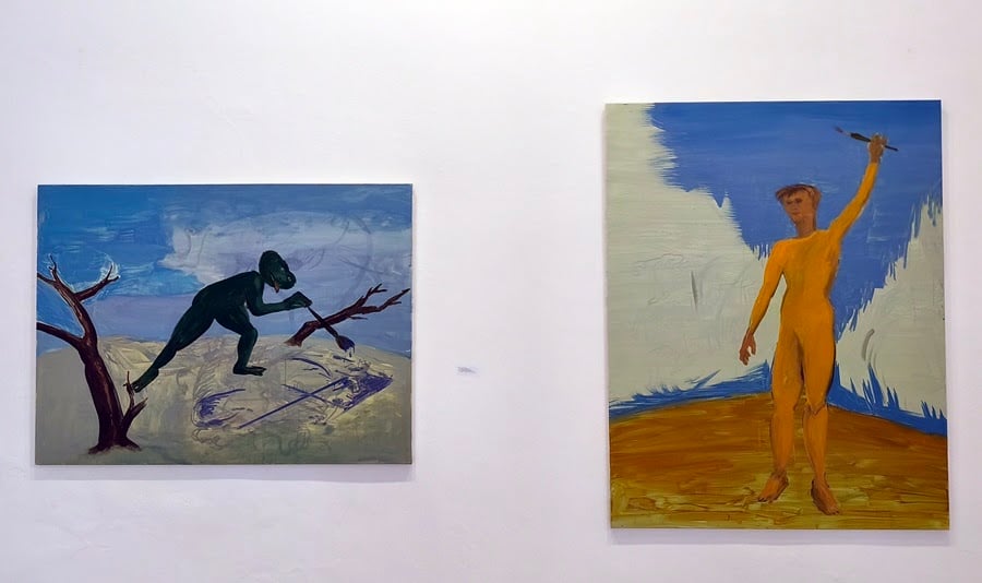 Galería Rafael Ortiz 2