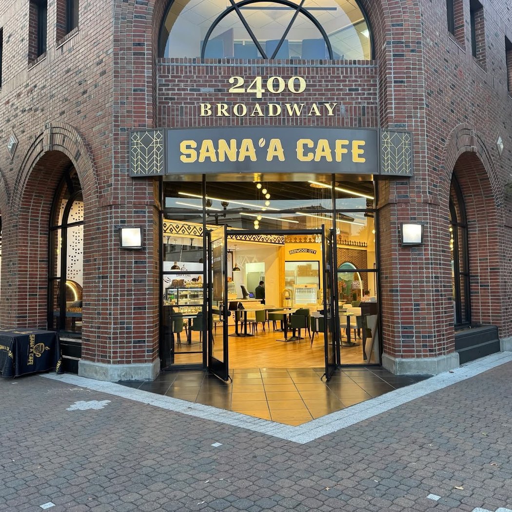 SANA'A CAFE 3
