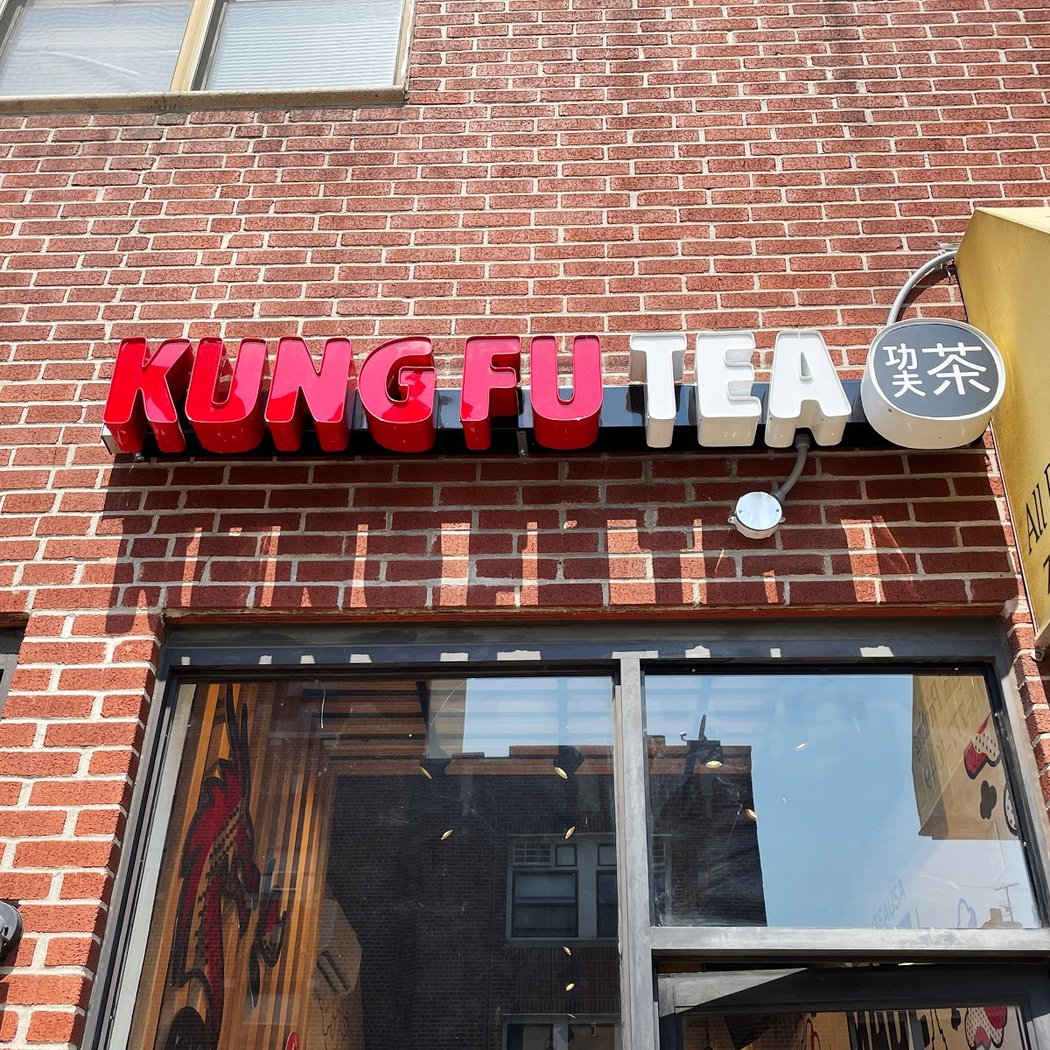 Kung Fu Tea 2