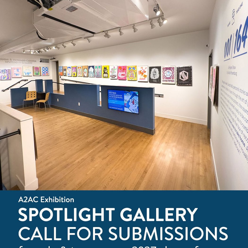 Spotlight Gallery Call for Submissions 1