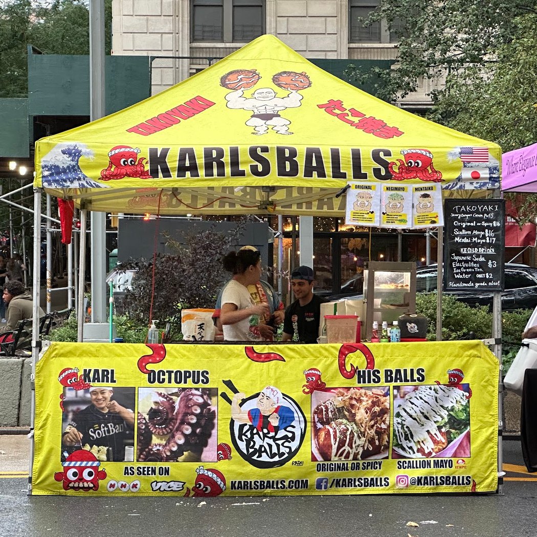 KARLSBALLS 2