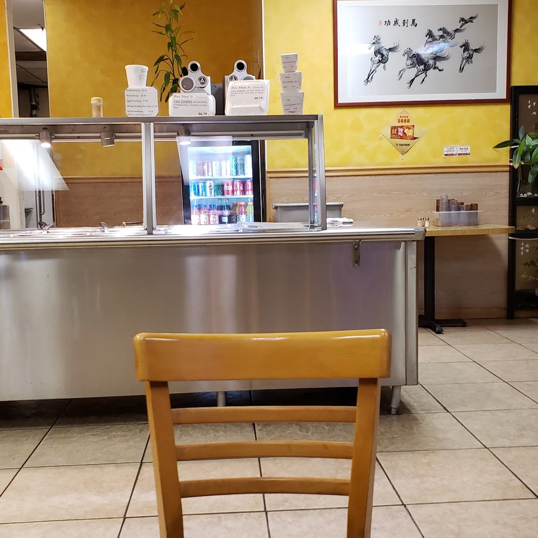 Huna Kitchen 2