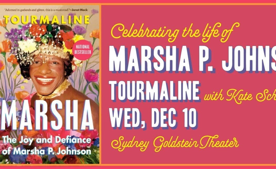Glitter ‘n Go: City Arts & Lectures with Tourmaline 1