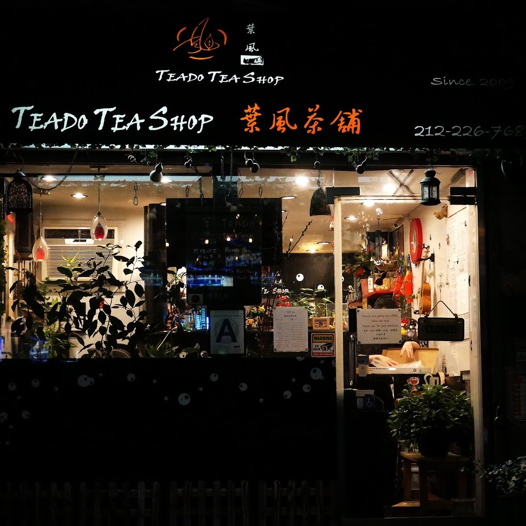 Teado Tea Shop 3