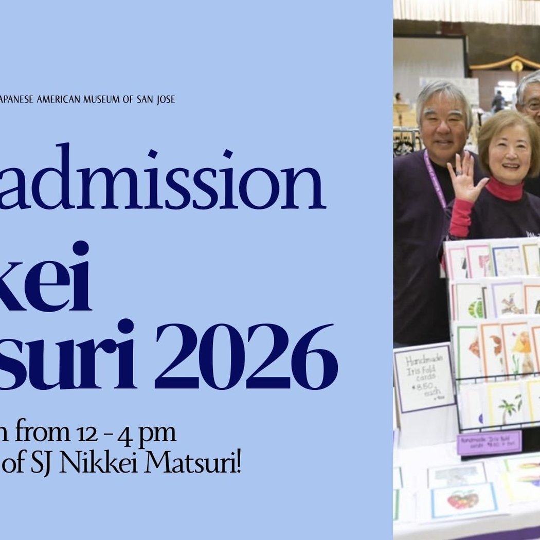 Free Admission on Nikkei Matsuri 1