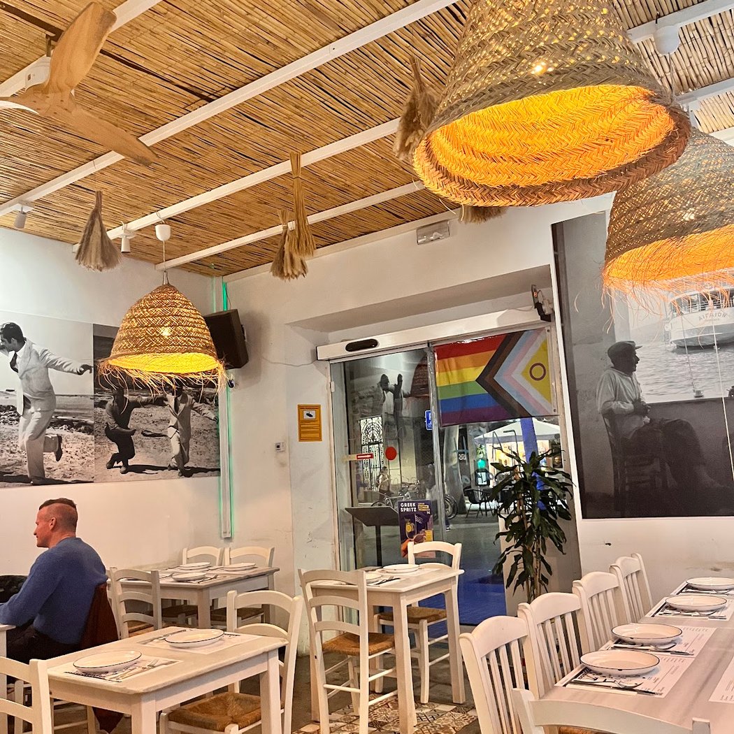 Dionisos | Eixample 2