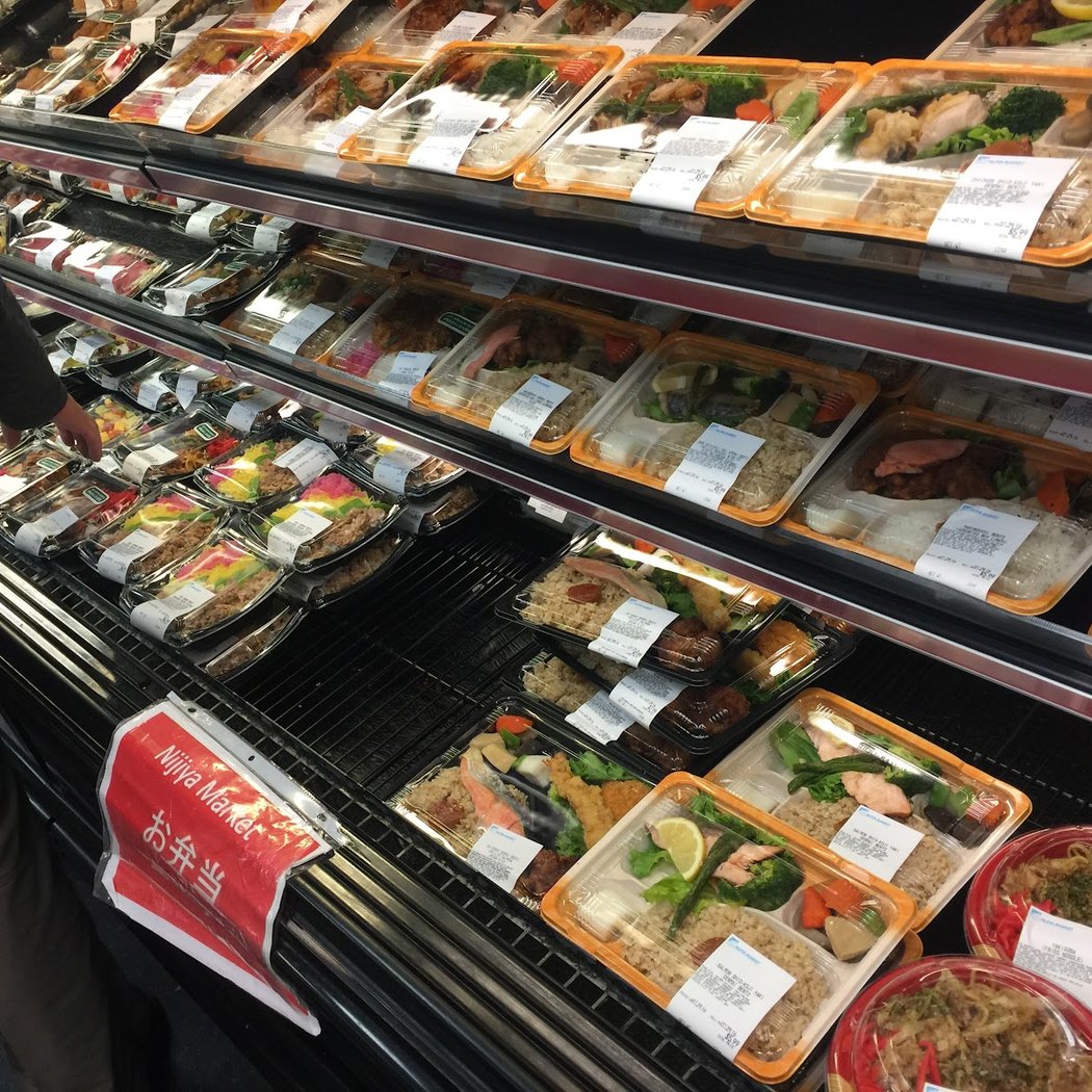 Nijiya Market Mountain View Store 1