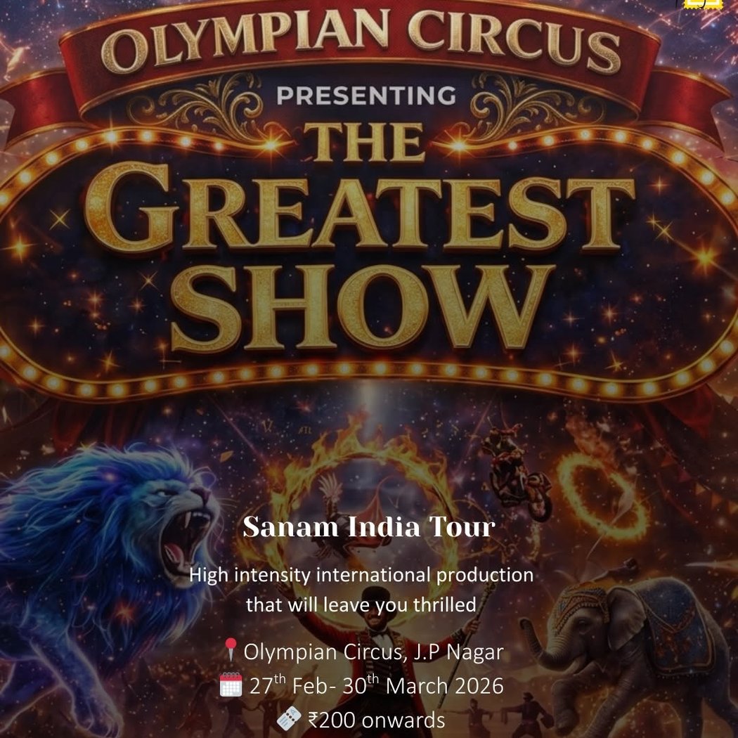 The Greatest Show 1