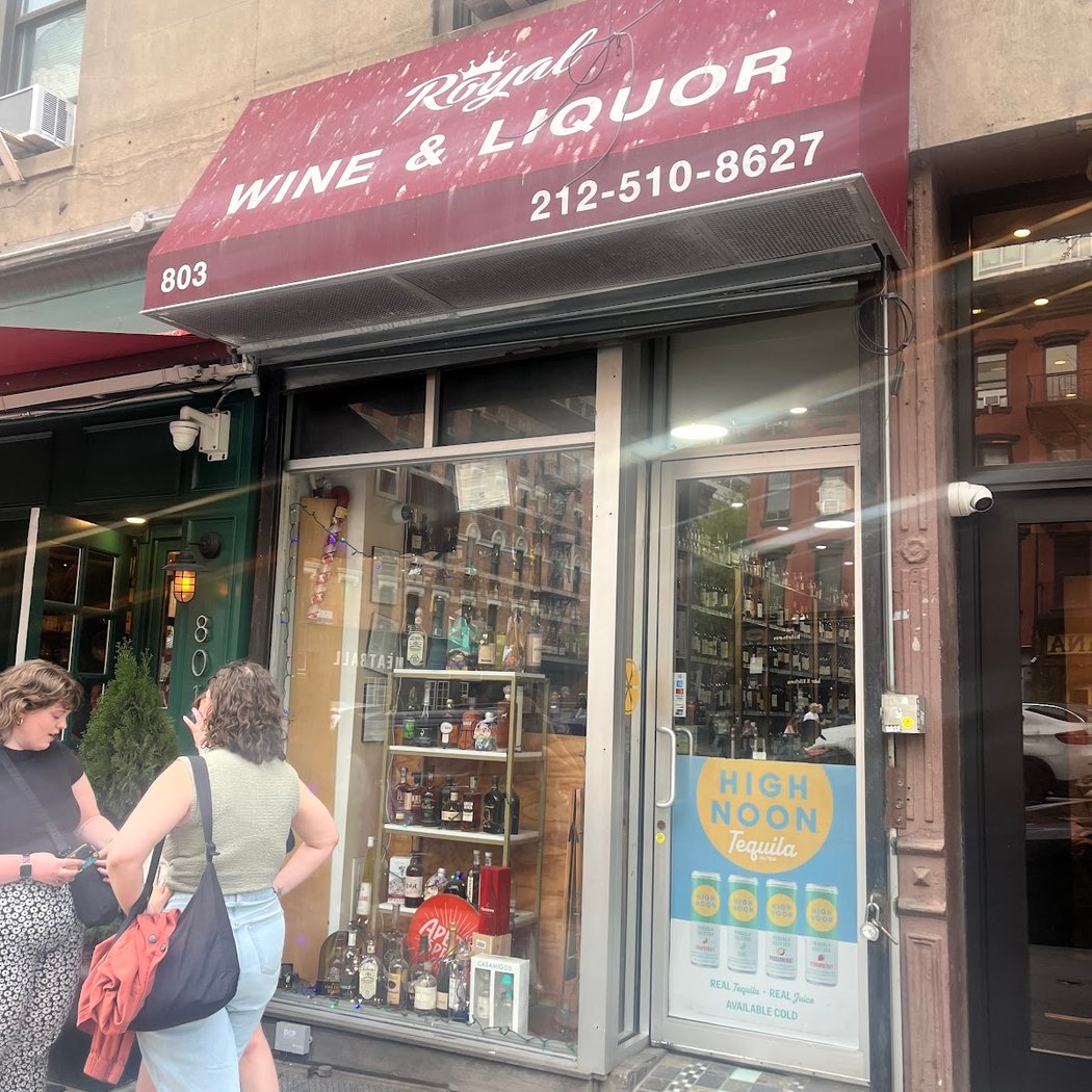 Royal Wines & Liquors 3