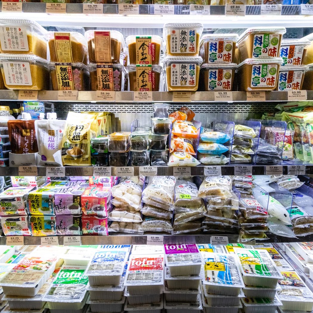 Katagiri Japanese Grocery 3