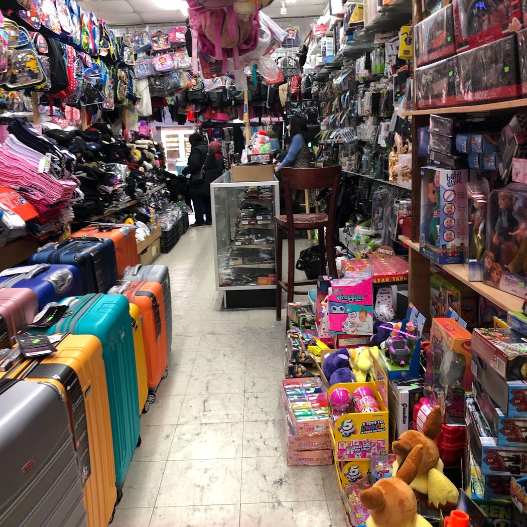 New J & B Gift Shop Inc 2