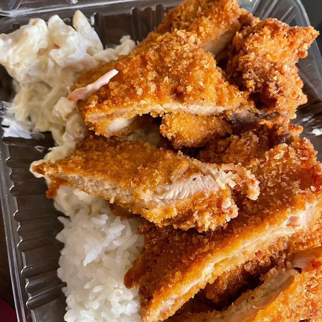 Waikiki Hawaiian BBQ 1