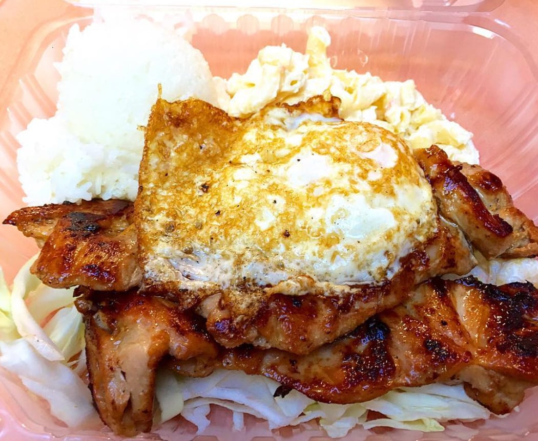 Hawaiian Drive Inn 1