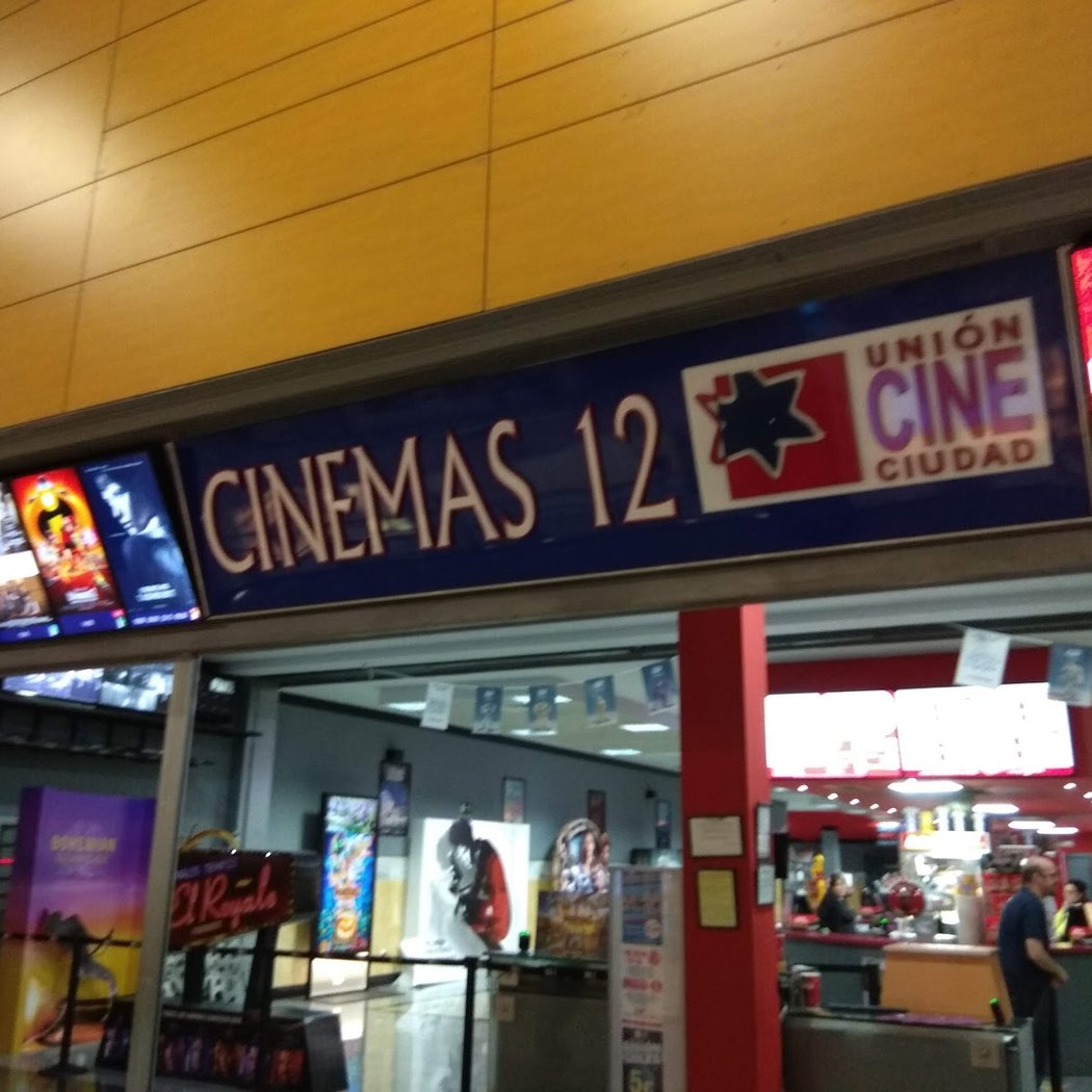 UCC Metromar Cinemas 12 2