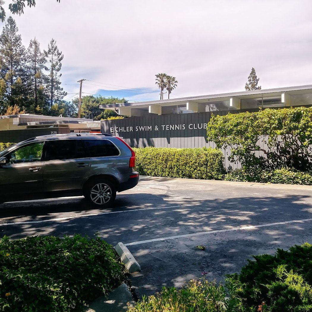 Eichler Swim & Tennis Club 3