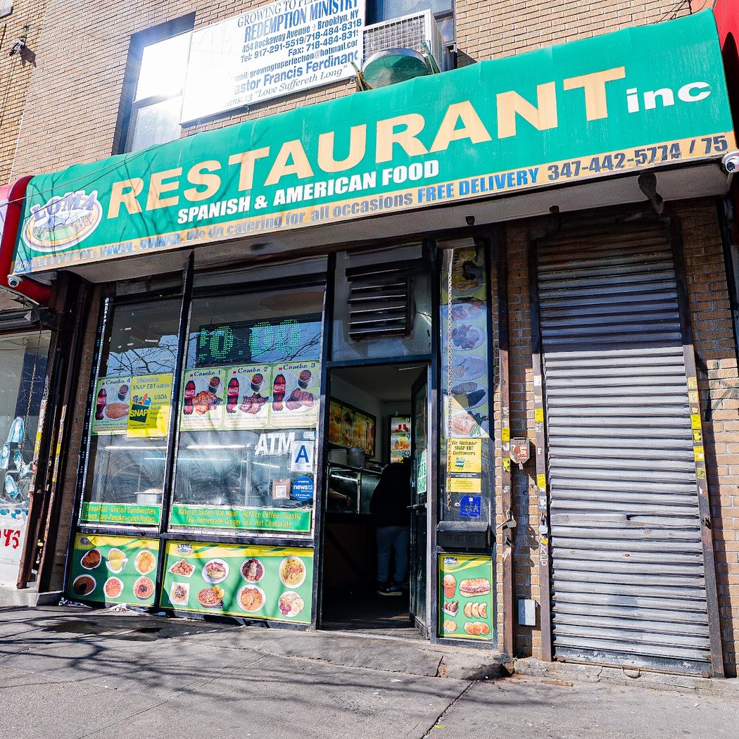 Loma 5 Restaurant Rockaway Ave 2