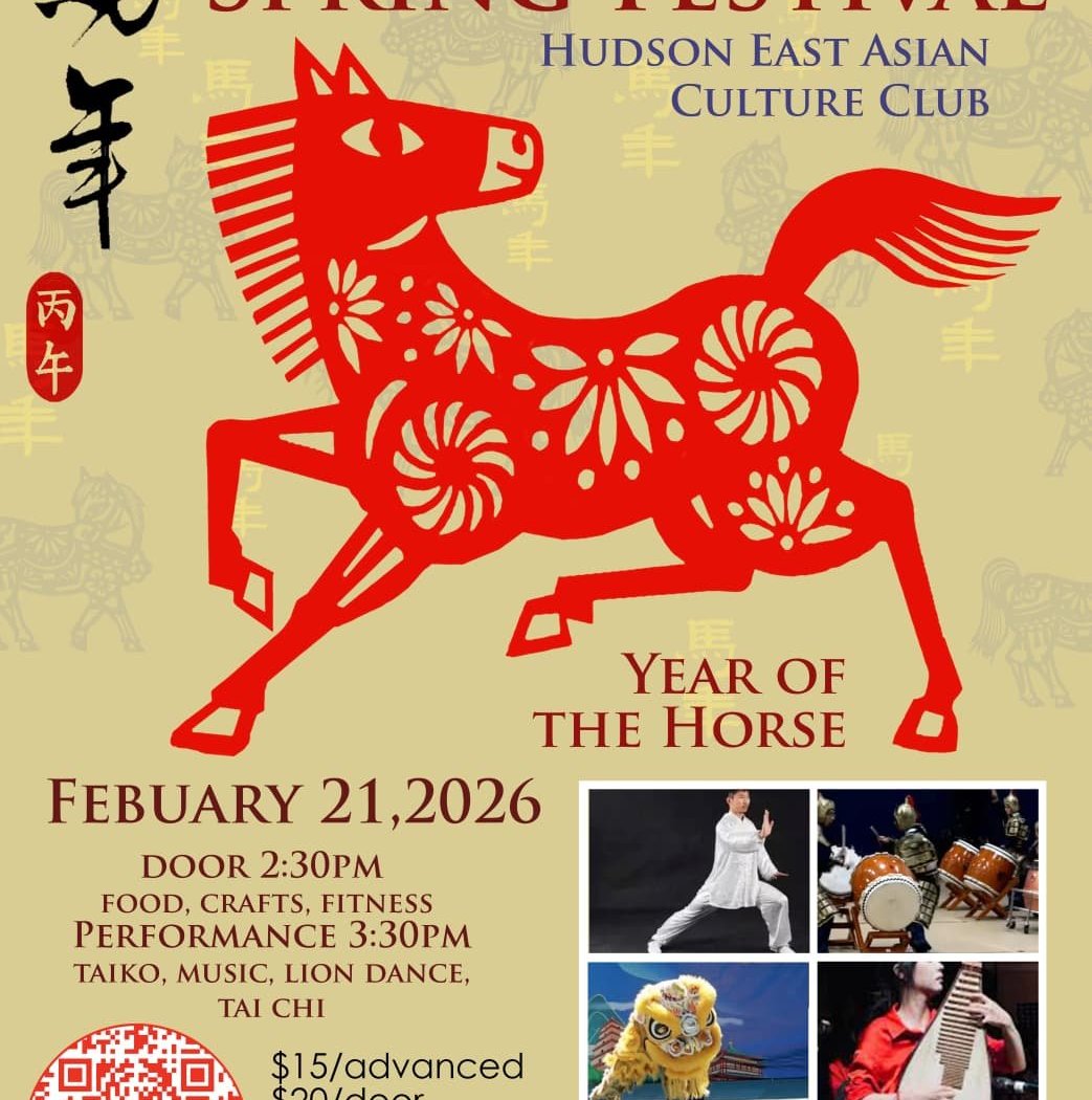 East Asian Spring Festival 1