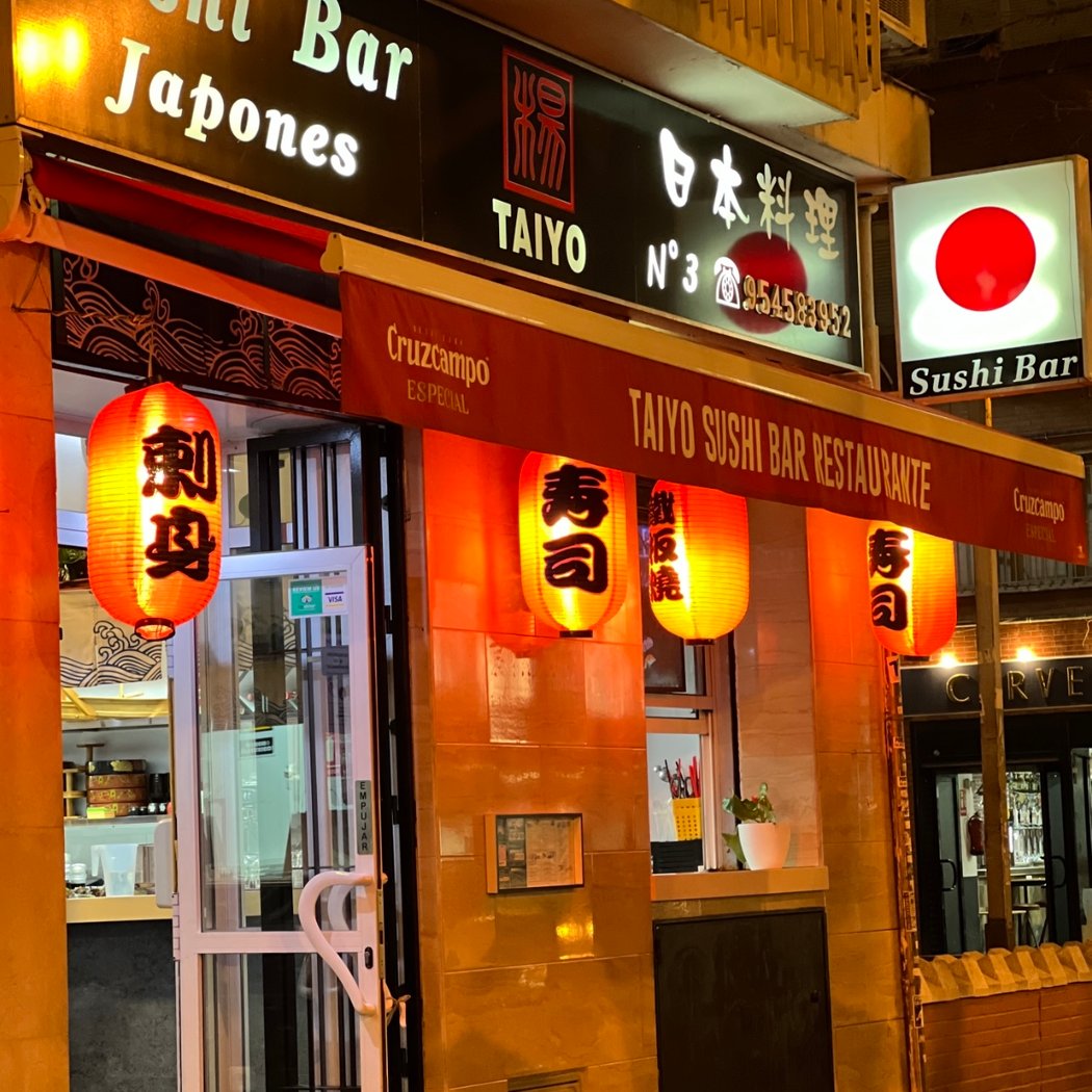 TAIYO SUSHI BAR 2