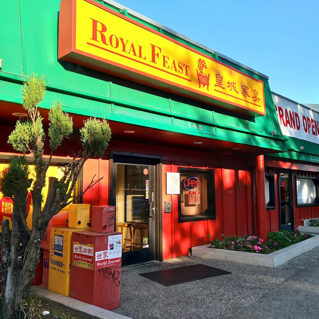 Royal Feast 2
