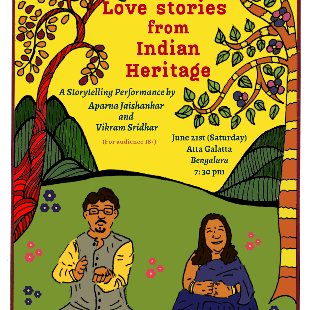 Various Hues of Love 1