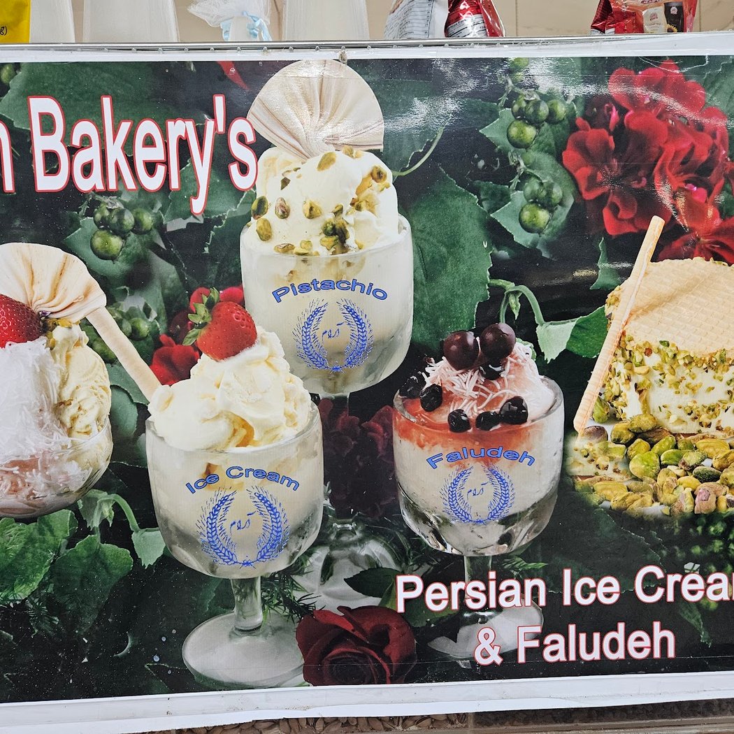Herat Market 1