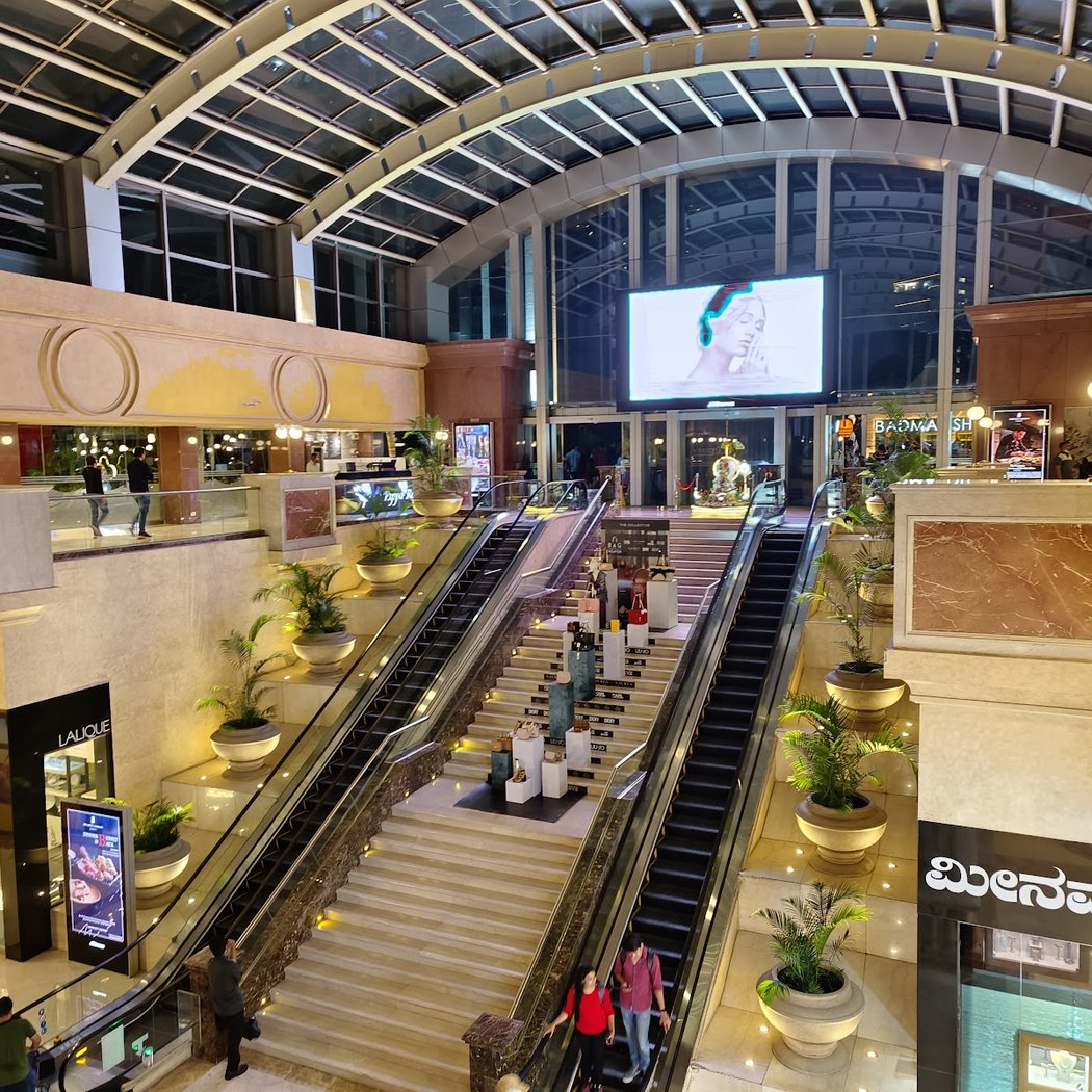 UB City 1