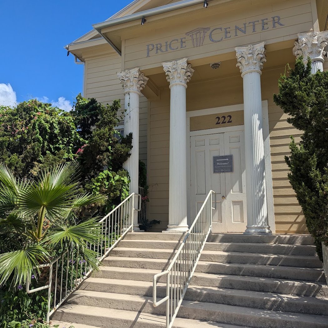 Price Center & Garden 3