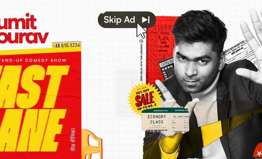 Fast Lane ft. Sumit Sourav 1