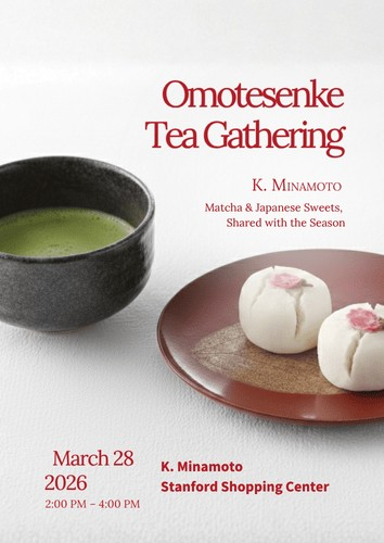 Omotesenke Tea Gathering 1