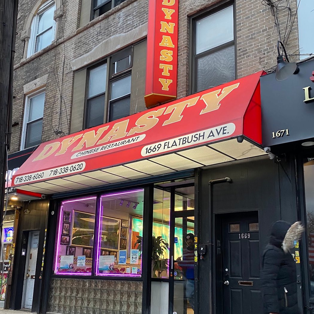 Dynasty Chinese Restaurant 3
