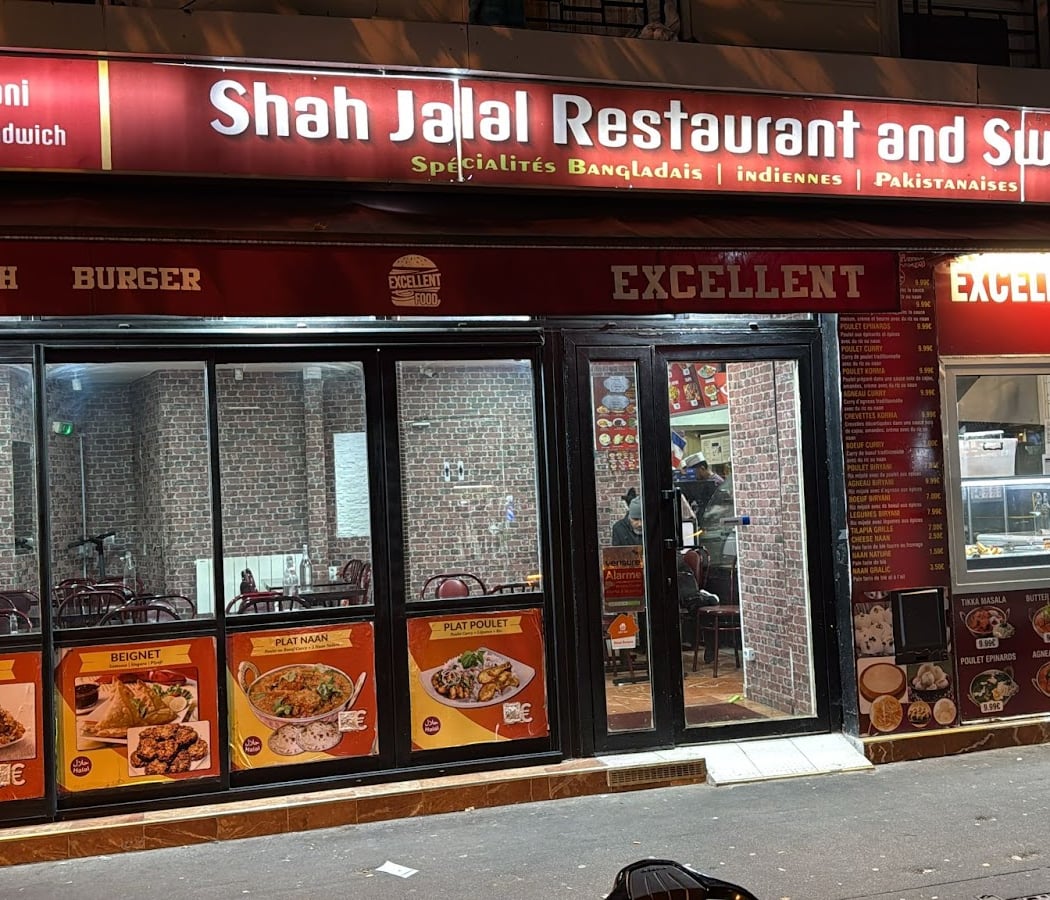 Shahjalal Restaurant & Sweets 2