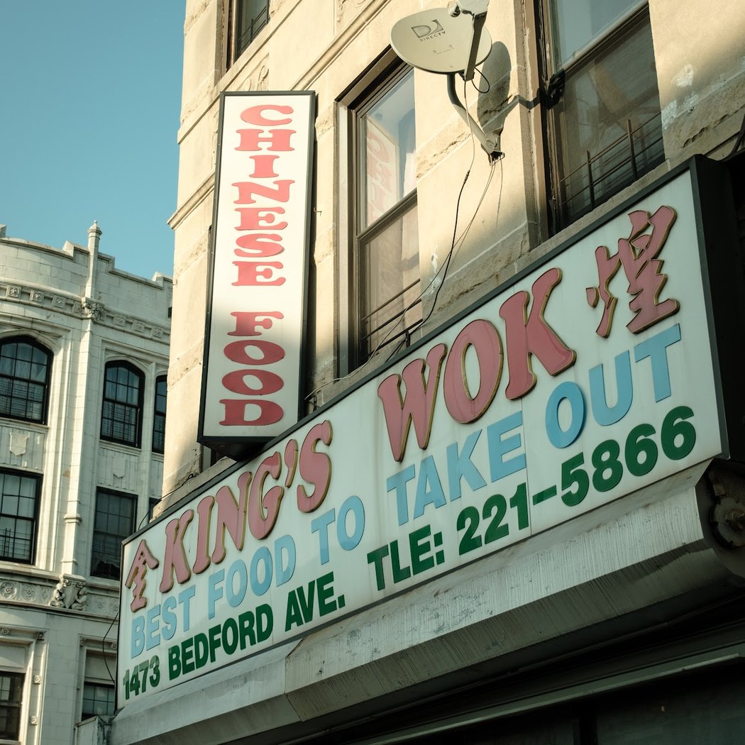 King's Wok 3