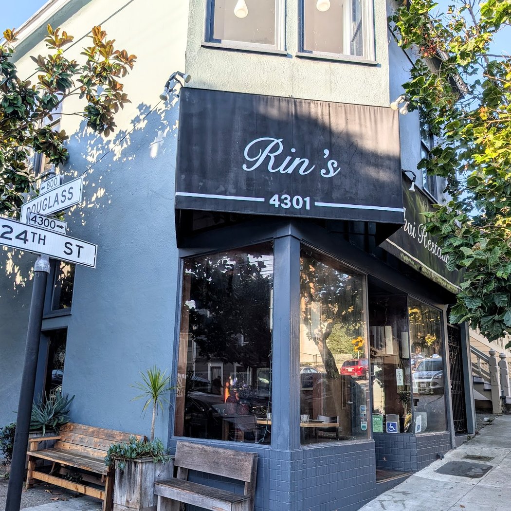Rin's Thai 2