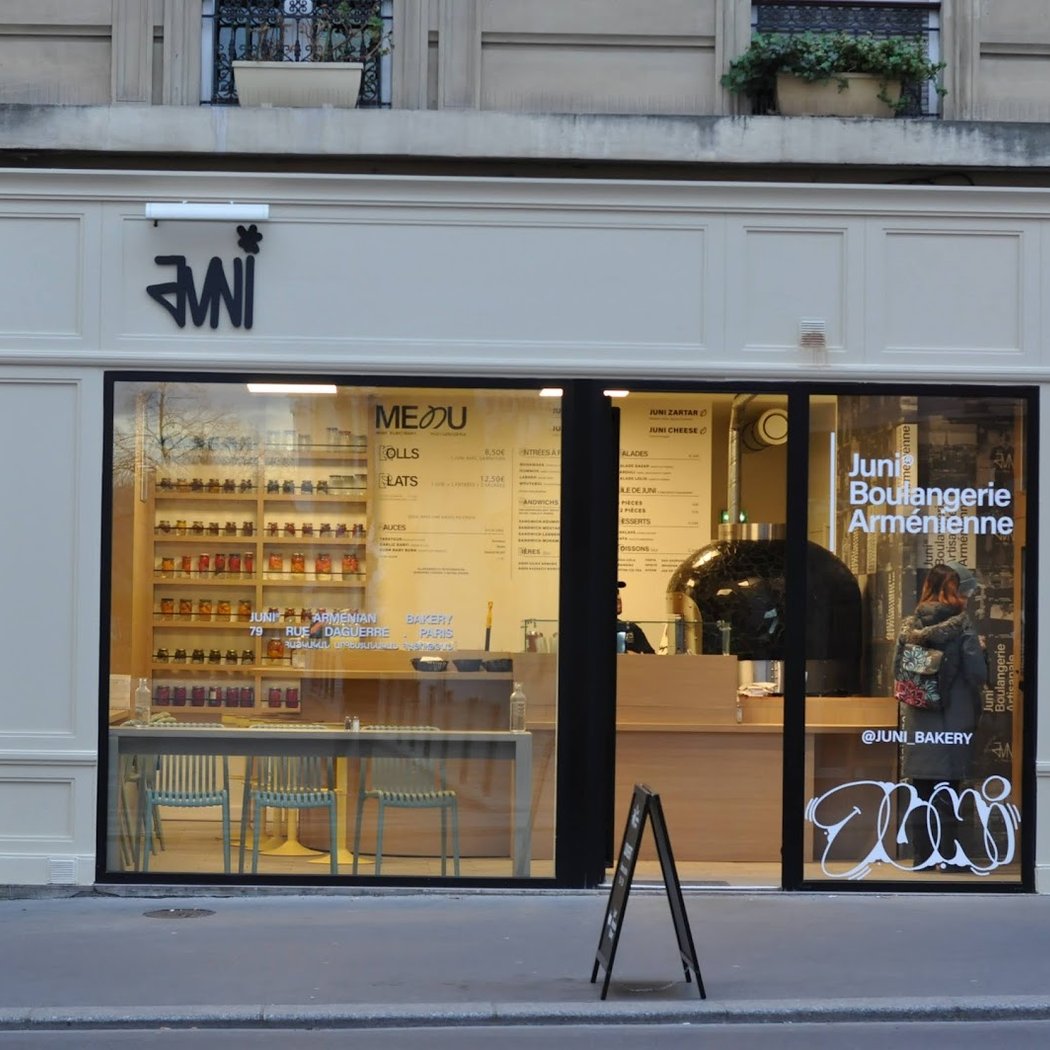 Juni Armenian Bakery 2