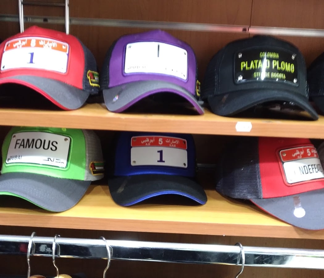 Belsunce Shop 1