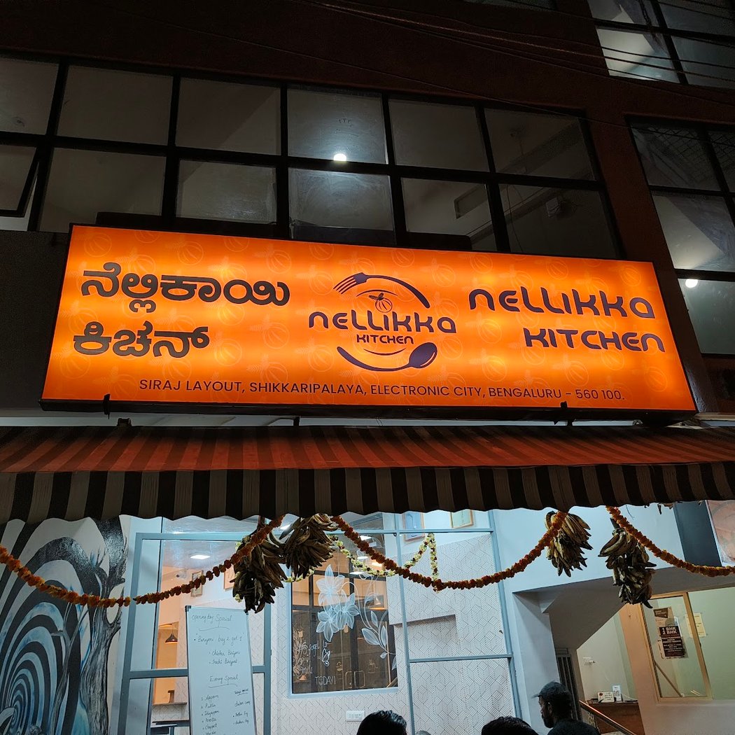 Nellikka kitchen 2