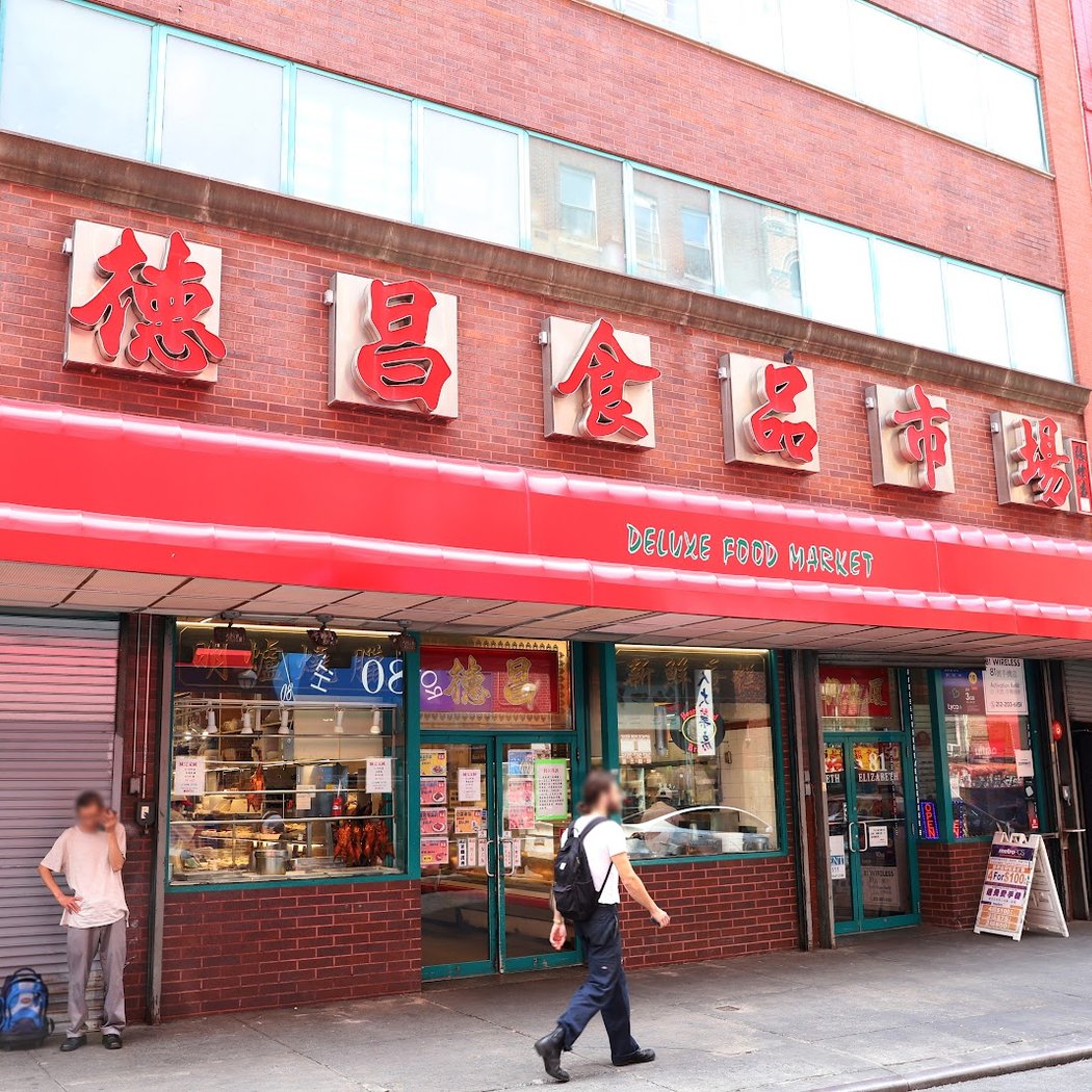 Deluxe Food Market 2