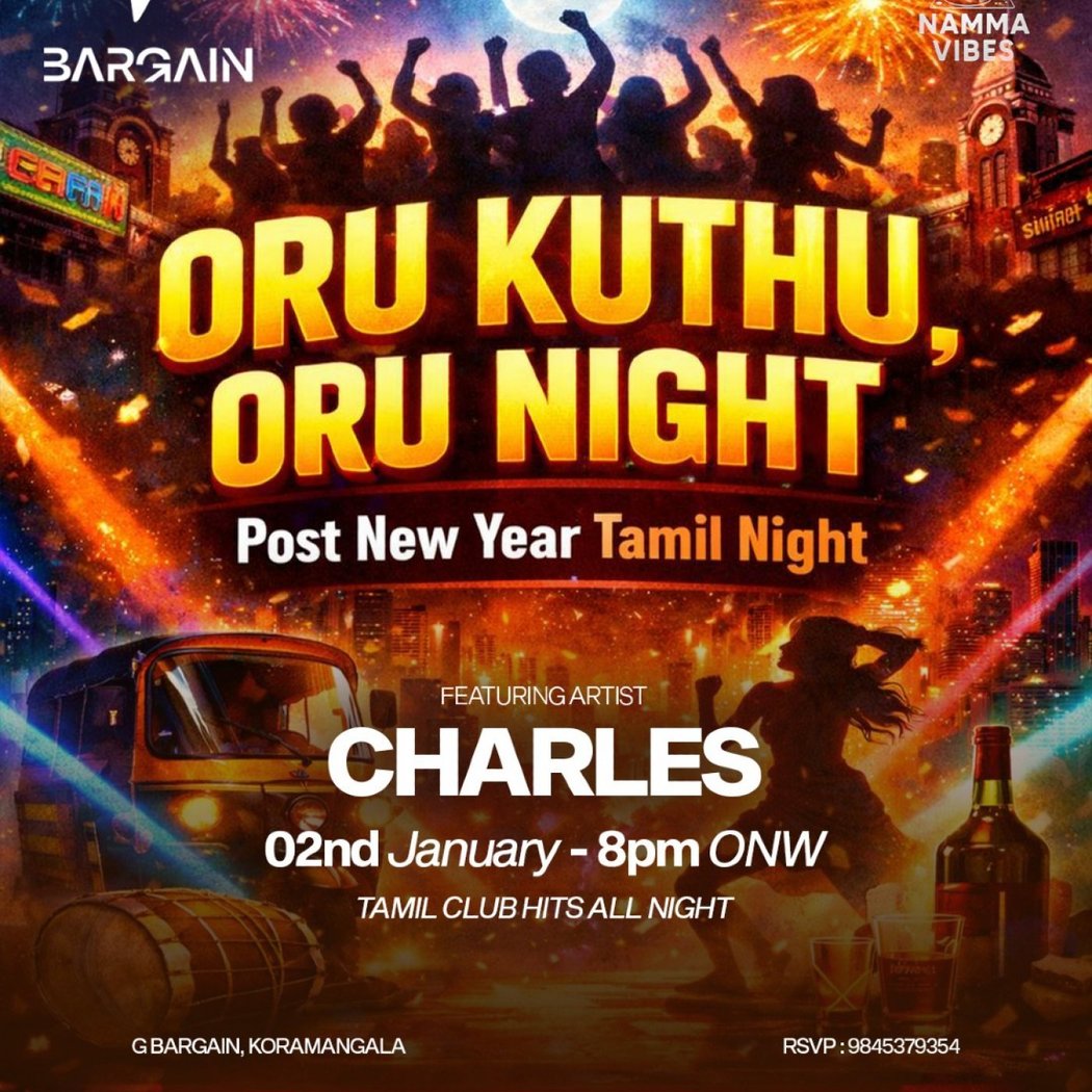 Oru Kuthu Oru Night Tamil Party 1