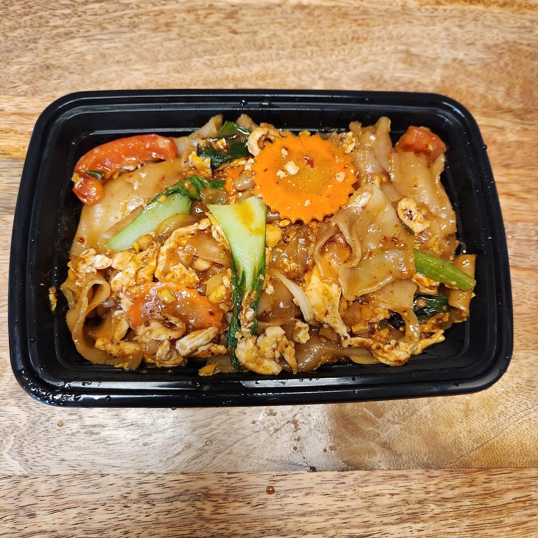 Heng Thai 3