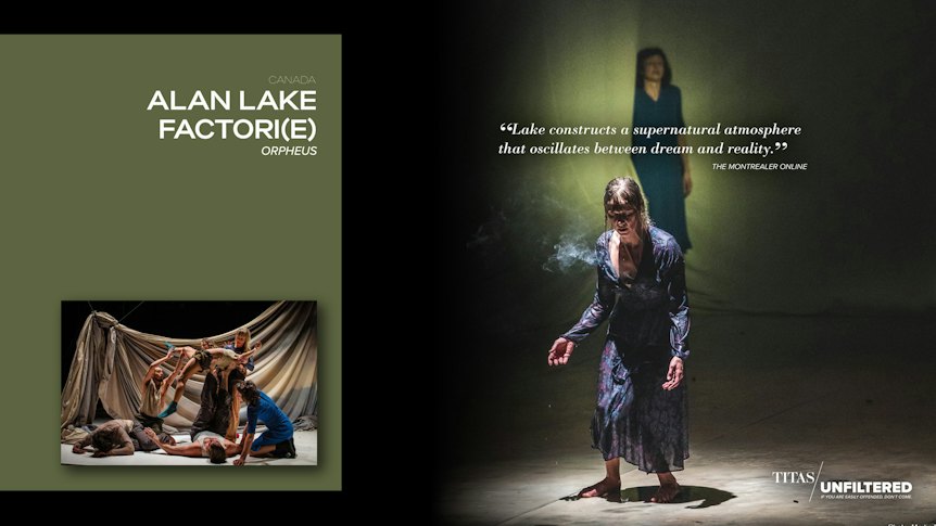 ALAN LAKE FACTORI(E) 1