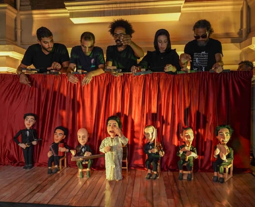 Umm Kulthum Puppet Show 2
