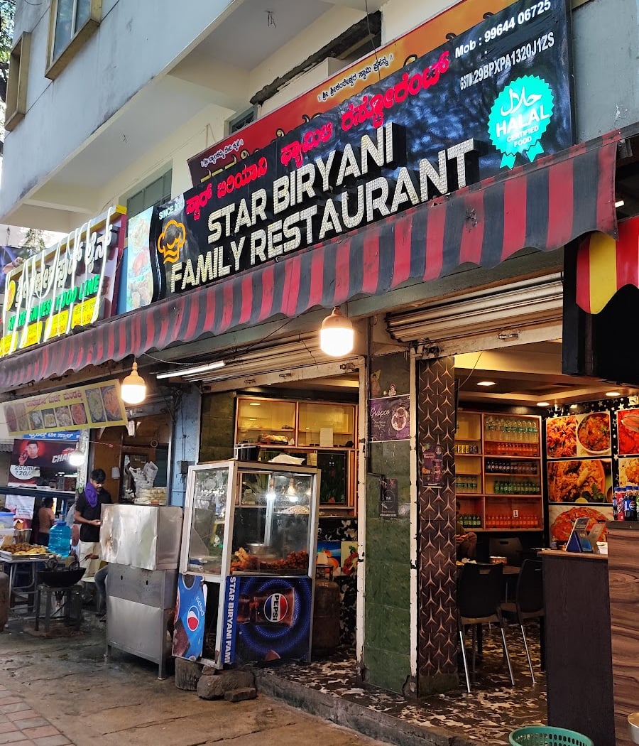 STAR BIRYANI Family Restaurant 3