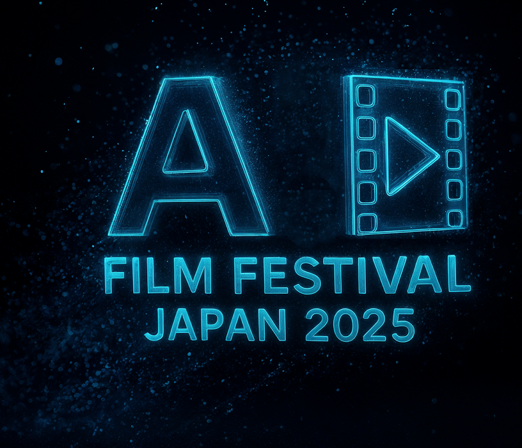 AI Film Festival Japan 3